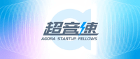 声网超音速