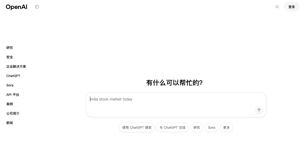 OpenAI